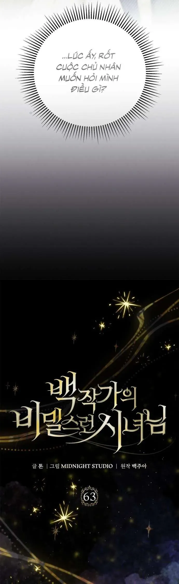 Hầu Nữ Bí Mật Của Bá Tước - Chapter 63 - Page 41