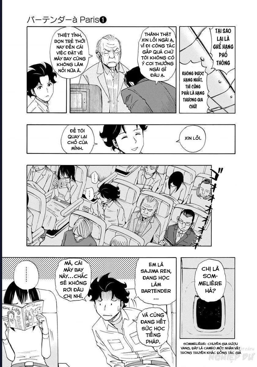 Bartender À Paris - Chapter 1 - Page 13