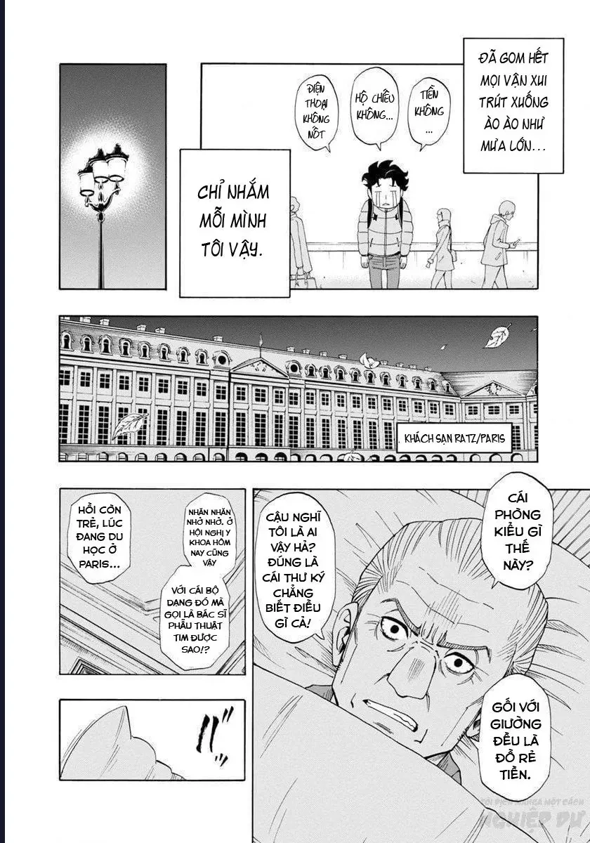 Bartender À Paris - Chapter 1 - Page 22