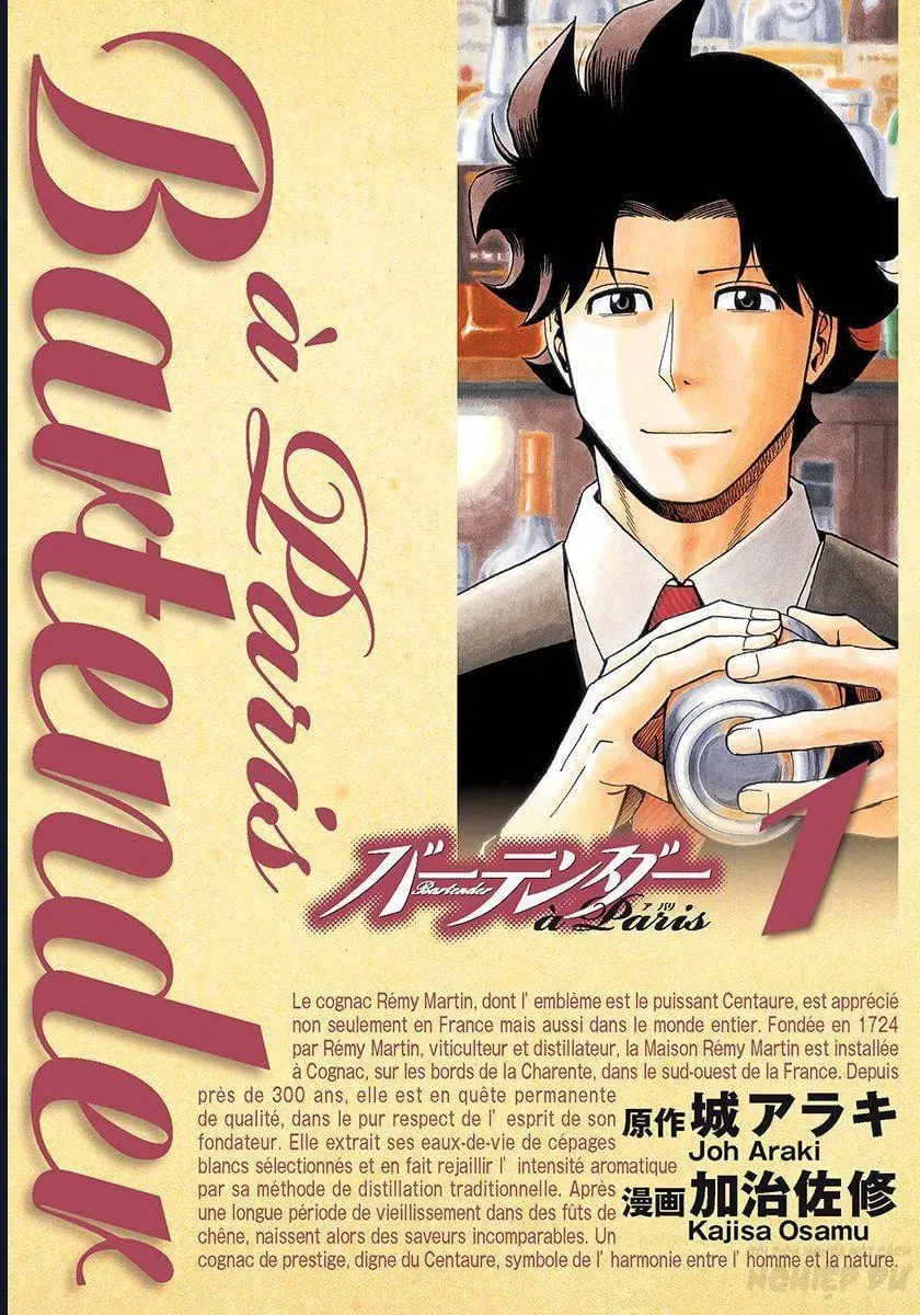 Bartender À Paris - Chapter 1 - Page 3