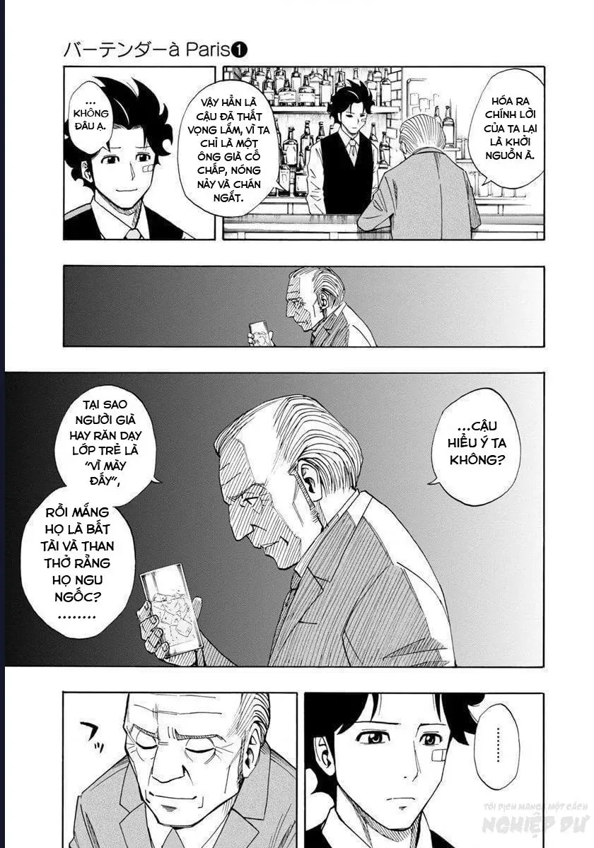 Bartender À Paris - Chapter 1 - Page 39