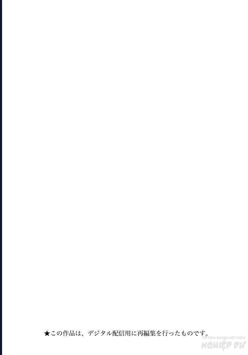 Bartender À Paris - Chapter 1 - Page 4