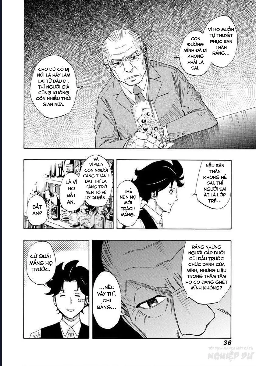 Bartender À Paris - Chapter 1 - Page 40