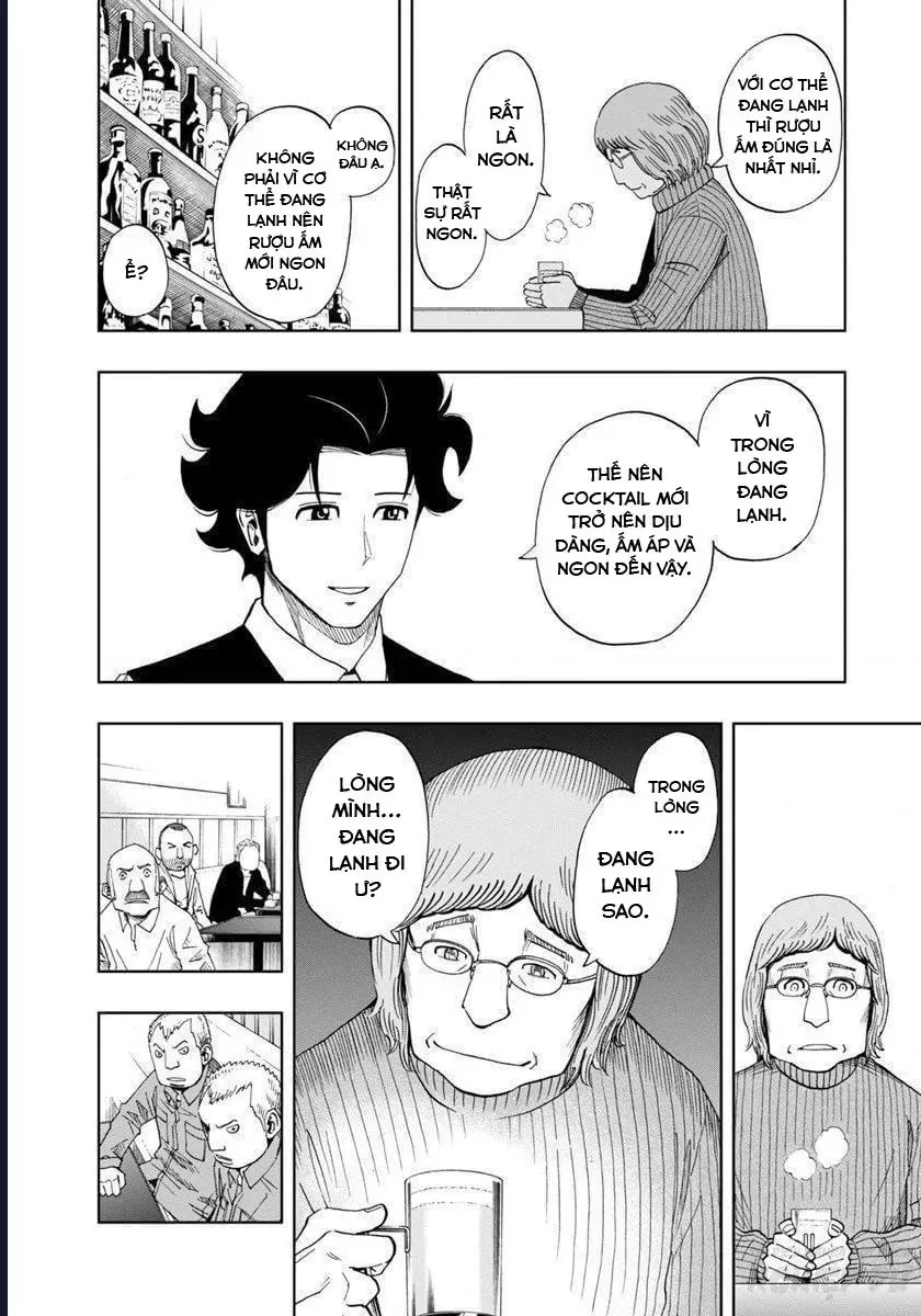 Bartender À Paris - Chapter 2 - Page 19