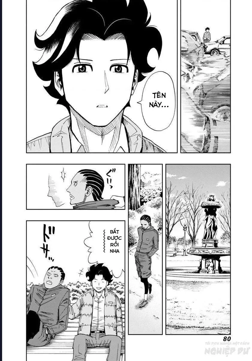 Bartender À Paris - Chapter 3 - Page 10