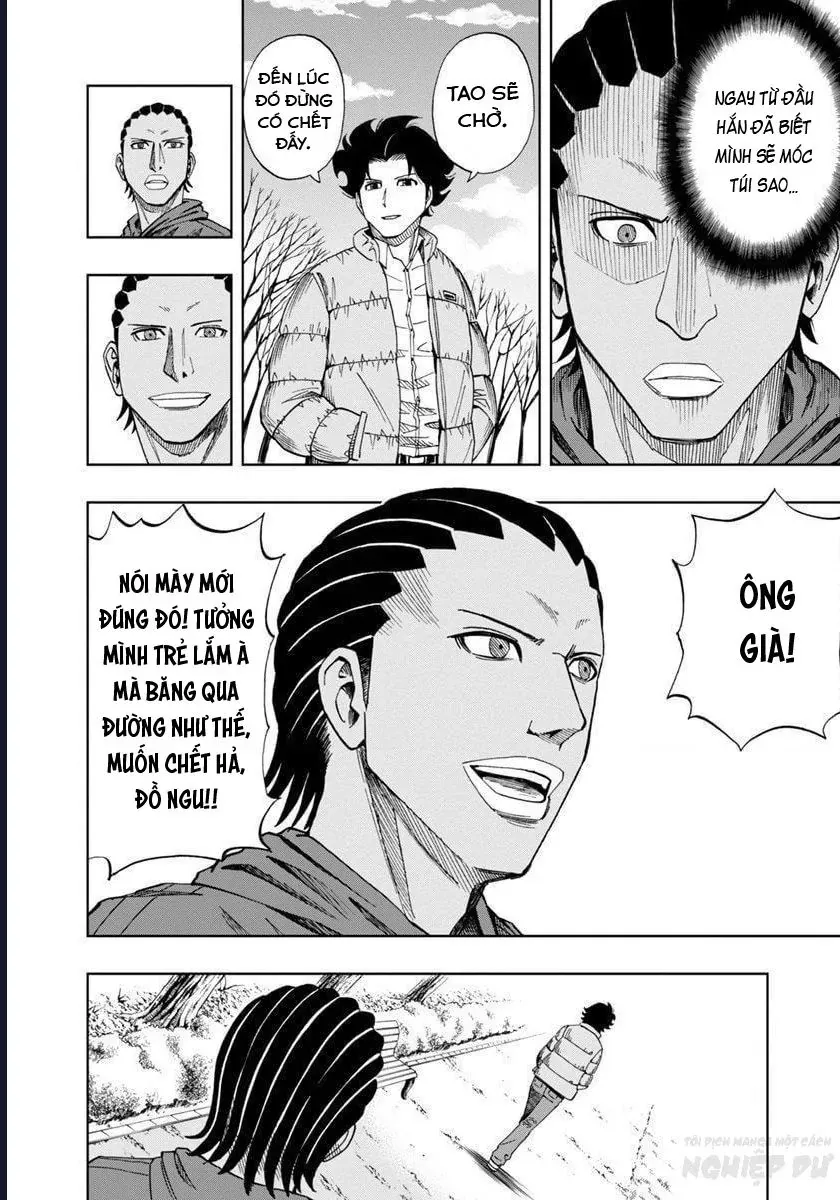 Bartender À Paris - Chapter 3 - Page 16