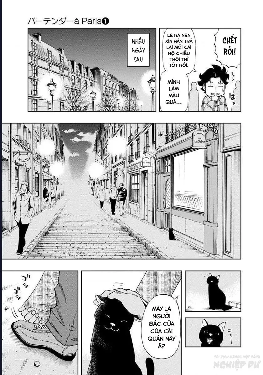 Bartender À Paris - Chapter 3 - Page 17