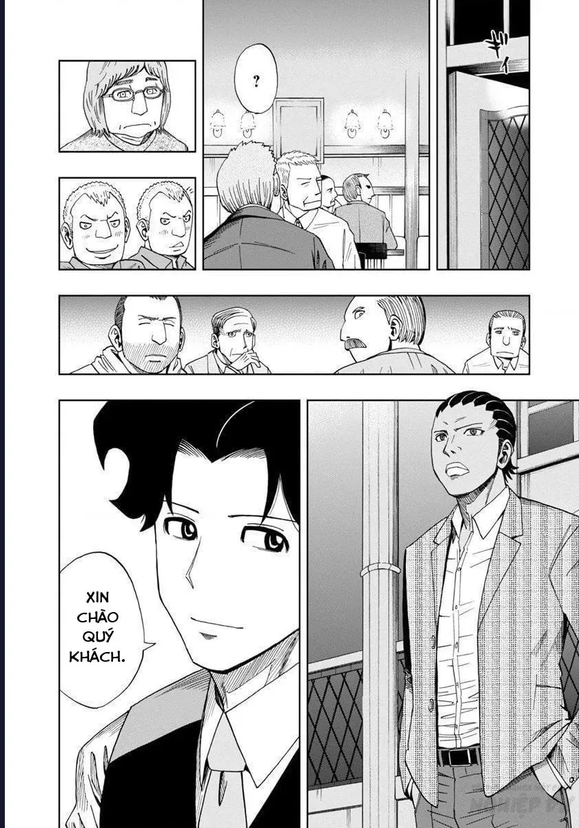 Bartender À Paris - Chapter 3 - Page 18