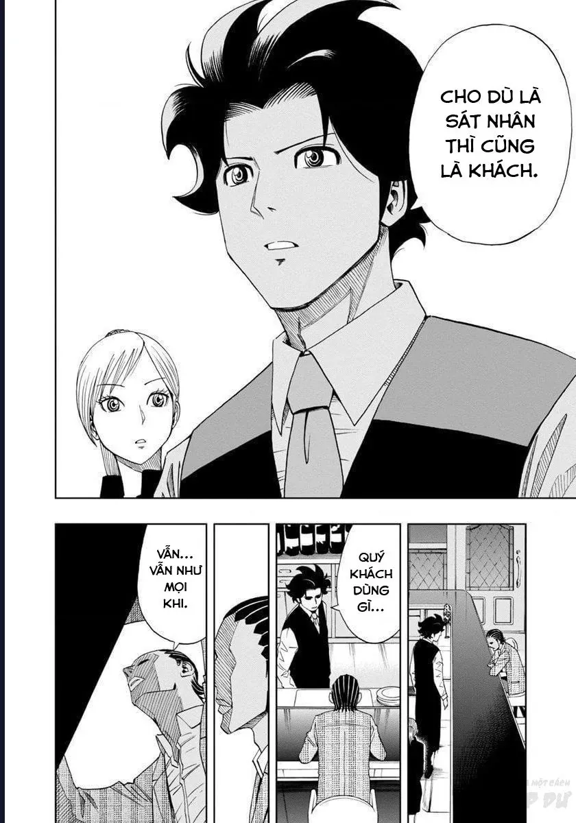 Bartender À Paris - Chapter 3 - Page 20