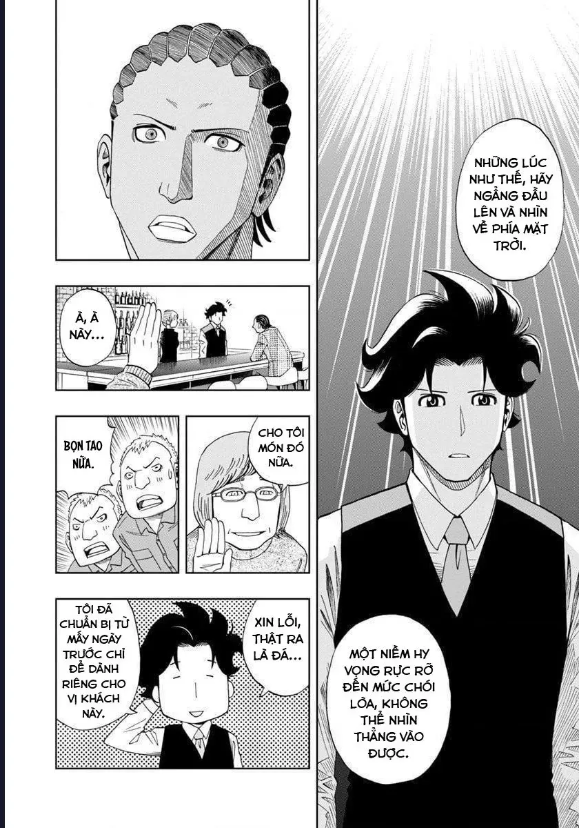 Bartender À Paris - Chapter 3 - Page 26