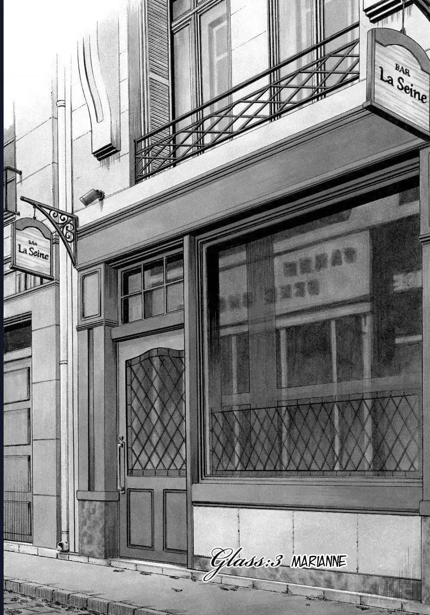 Bartender À Paris - Chapter 3 - Page 3