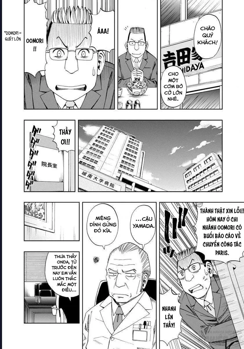 Bartender À Paris - Chapter 3 - Page 30