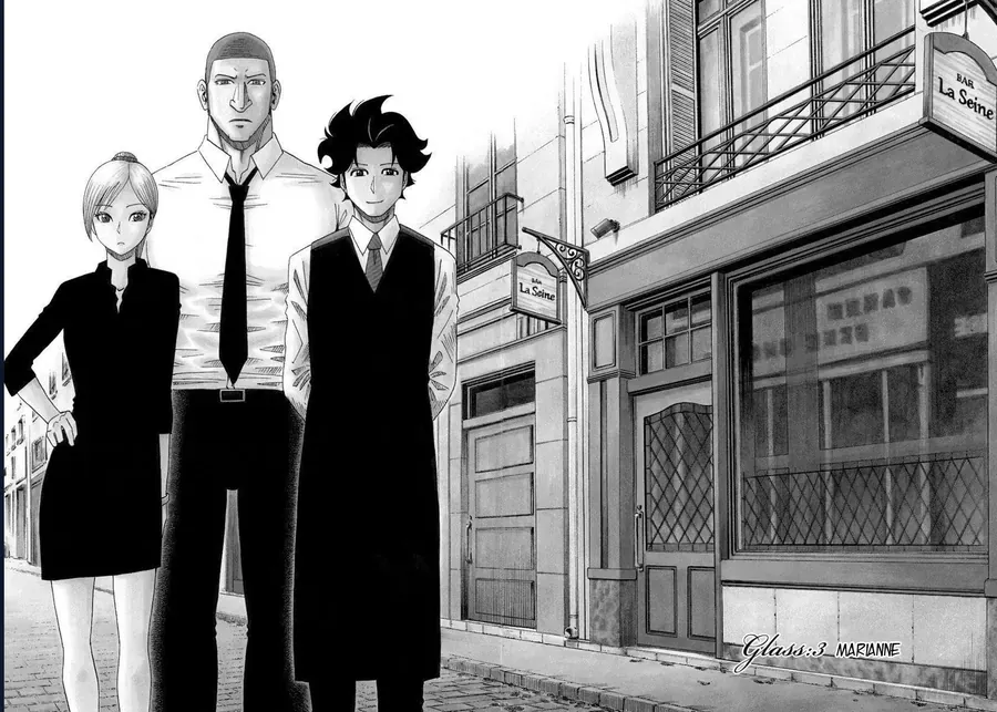 Bartender À Paris - Chapter 3 - Page 5