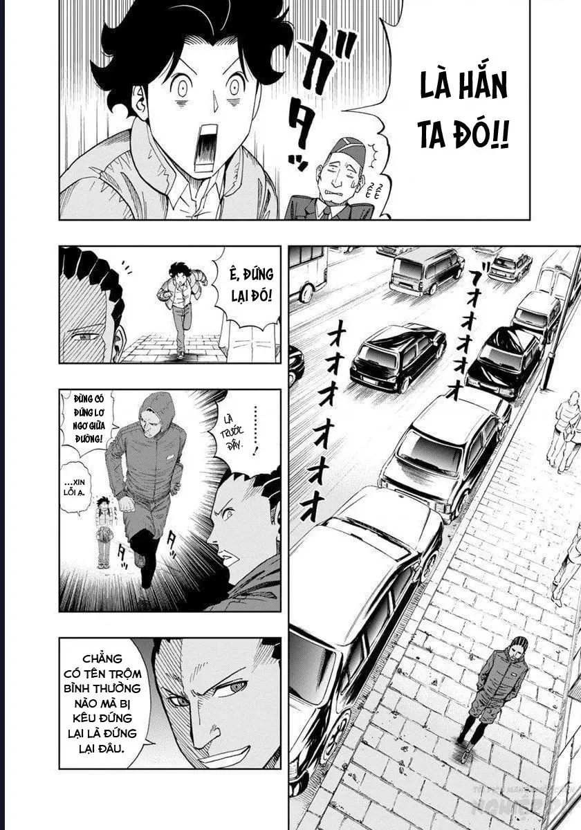 Bartender À Paris - Chapter 3 - Page 8