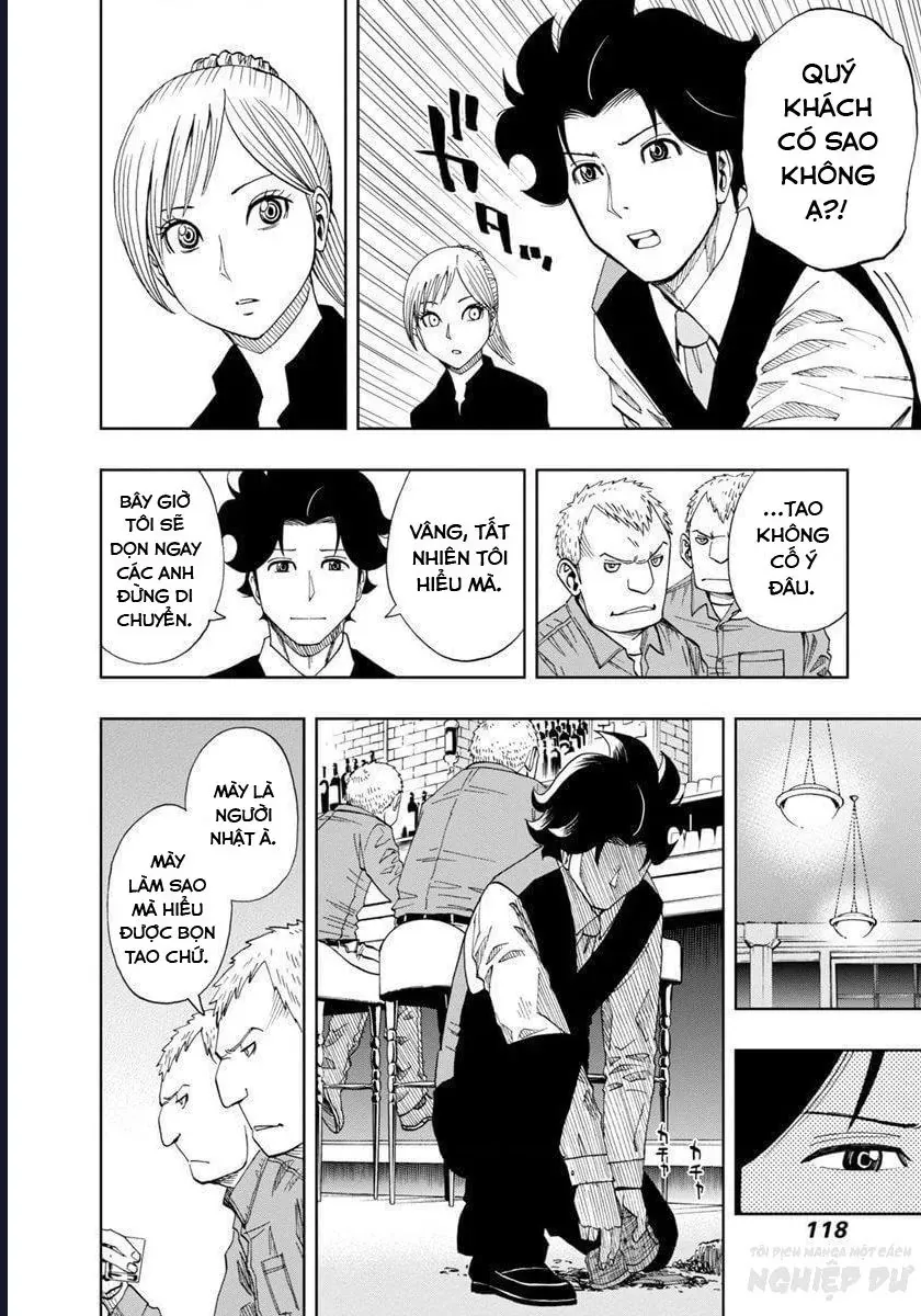 Bartender À Paris - Chapter 4 - Page 17