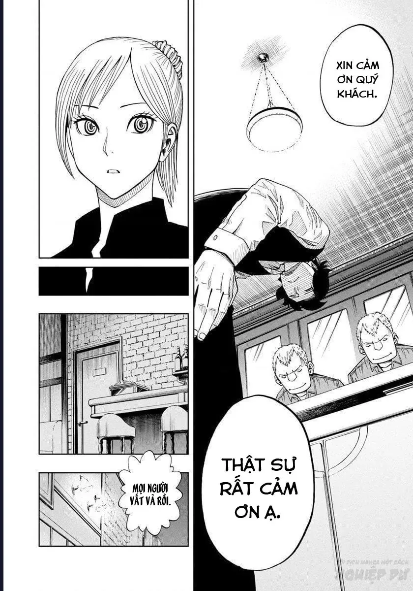 Bartender À Paris - Chapter 4 - Page 25