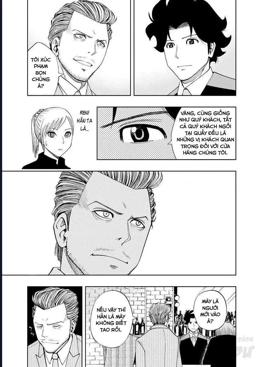 Bartender À Paris - Chapter 5 - Page 12