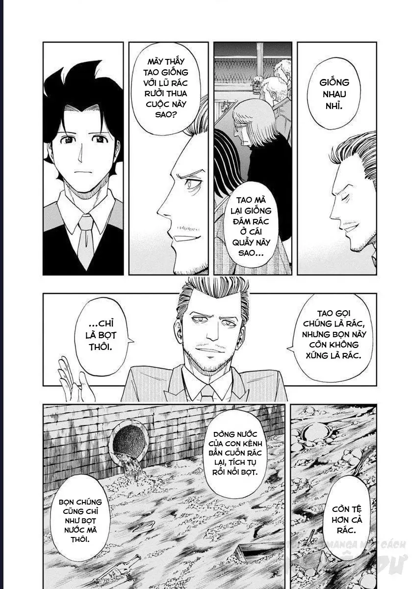 Bartender À Paris - Chapter 5 - Page 13