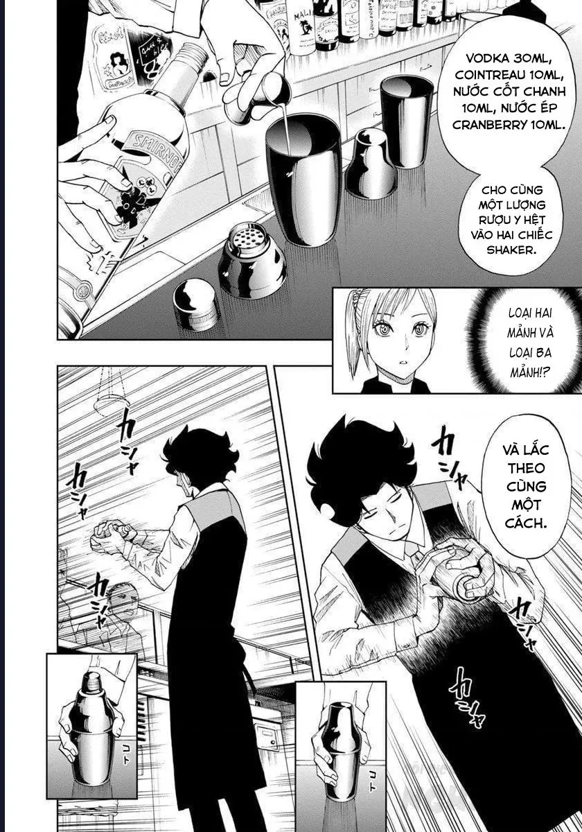 Bartender À Paris - Chapter 5 - Page 19