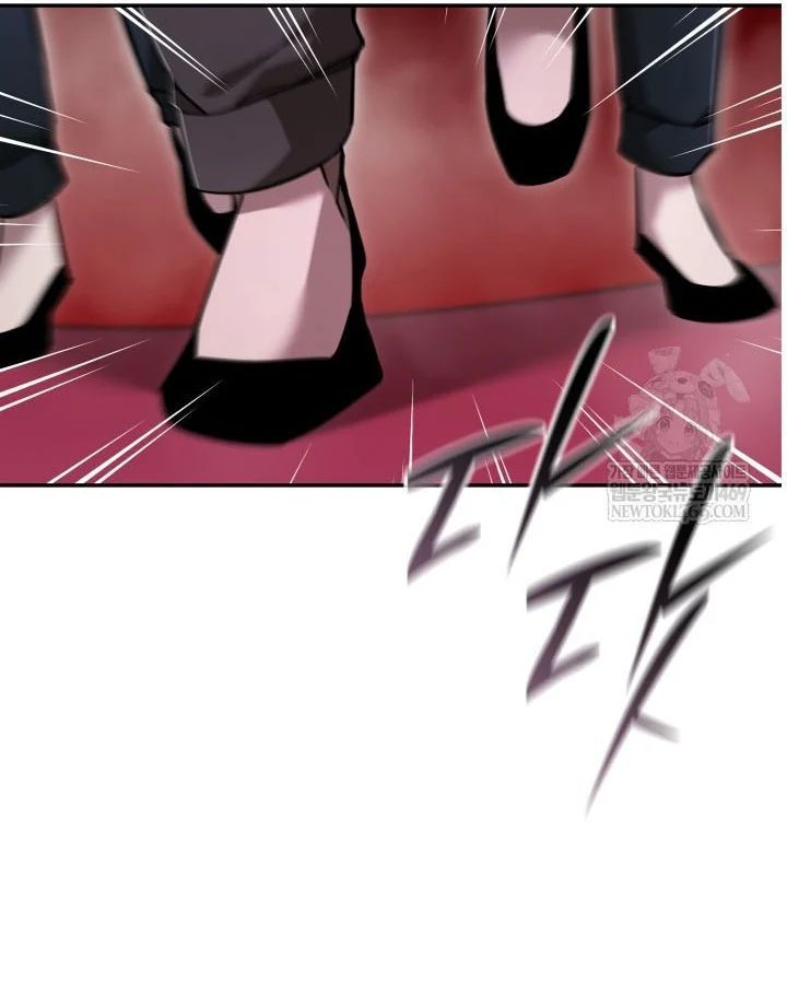 Đăng Ký Kênh Siêu Phàm - Chapter 89 - Page 109