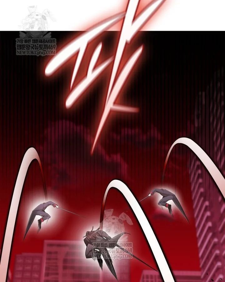 Đăng Ký Kênh Siêu Phàm - Chapter 89 - Page 113