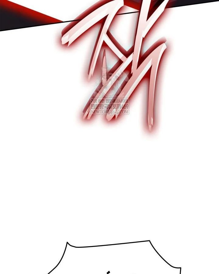 Đăng Ký Kênh Siêu Phàm - Chapter 89 - Page 125