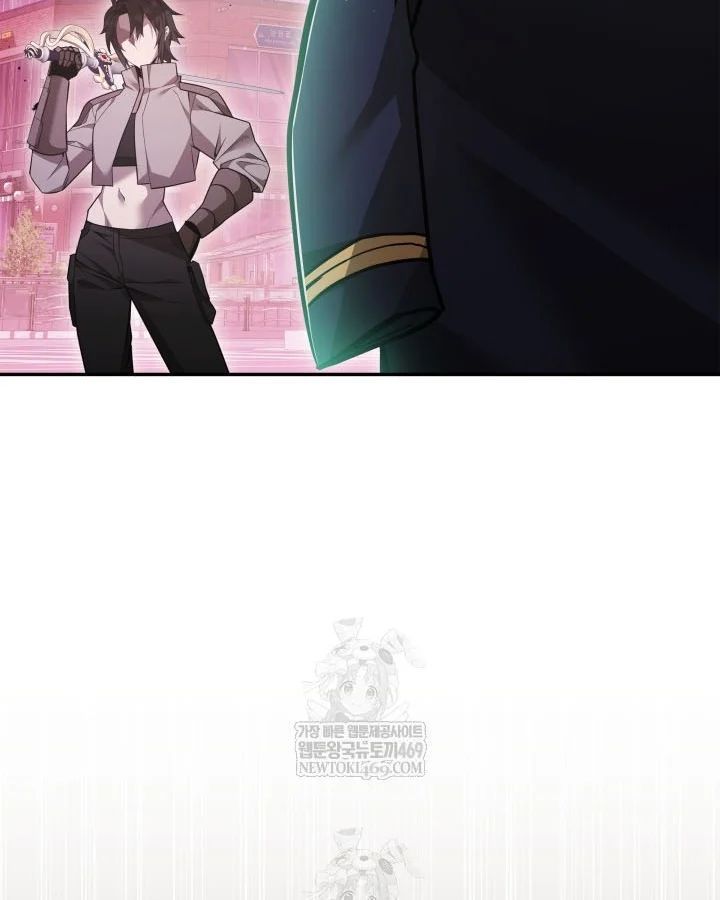 Đăng Ký Kênh Siêu Phàm - Chapter 89 - Page 149