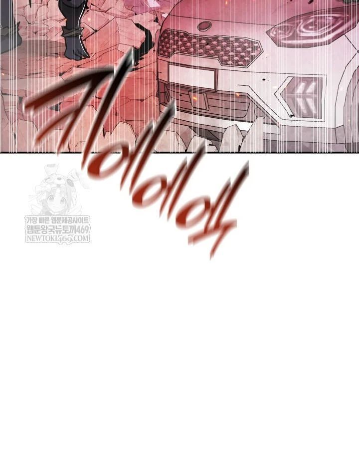 Đăng Ký Kênh Siêu Phàm - Chapter 89 - Page 42