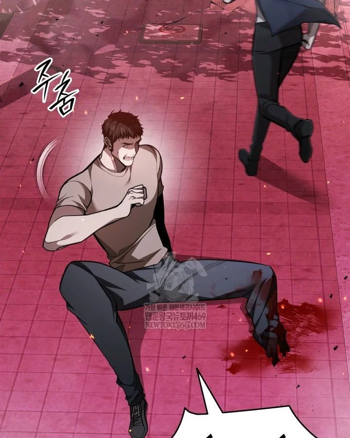 Đăng Ký Kênh Siêu Phàm - Chapter 89 - Page 44