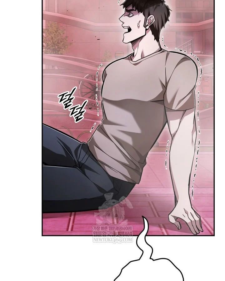 Đăng Ký Kênh Siêu Phàm - Chapter 89 - Page 50