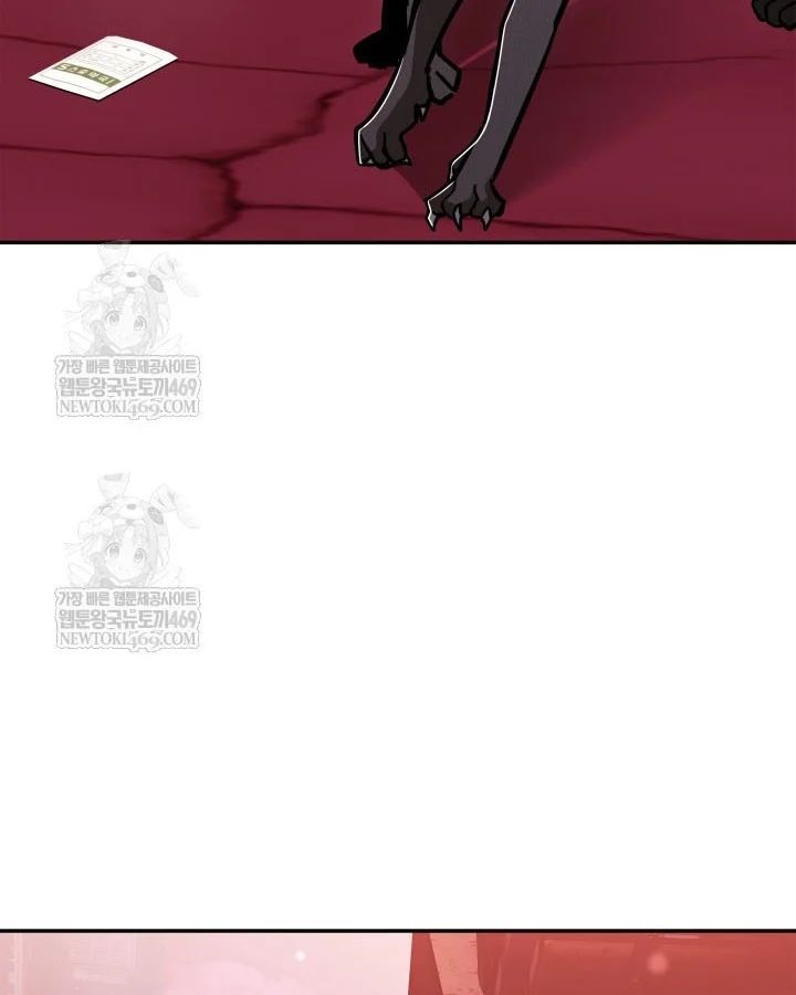 Đăng Ký Kênh Siêu Phàm - Chapter 89 - Page 59