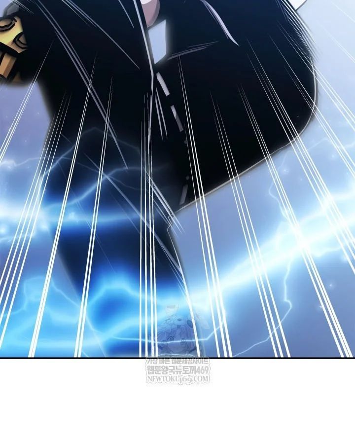 Đăng Ký Kênh Siêu Phàm - Chapter 89 - Page 6