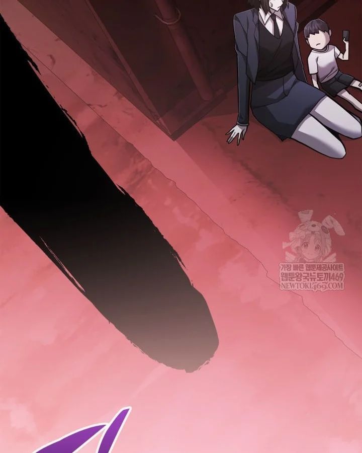 Đăng Ký Kênh Siêu Phàm - Chapter 89 - Page 71