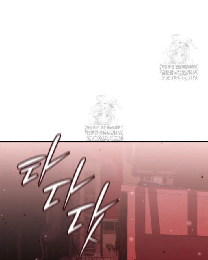 Đăng Ký Kênh Siêu Phàm - Chapter 89 - Page 75