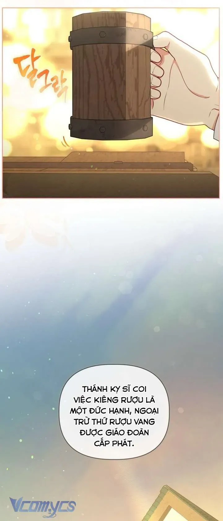 Sự Điều Trị Đặc Biệt Của Tinh Linh - Chapter 114 - Page 17