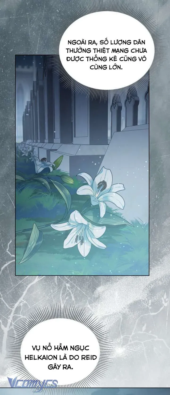 Sự Điều Trị Đặc Biệt Của Tinh Linh - Chapter 114 - Page 24