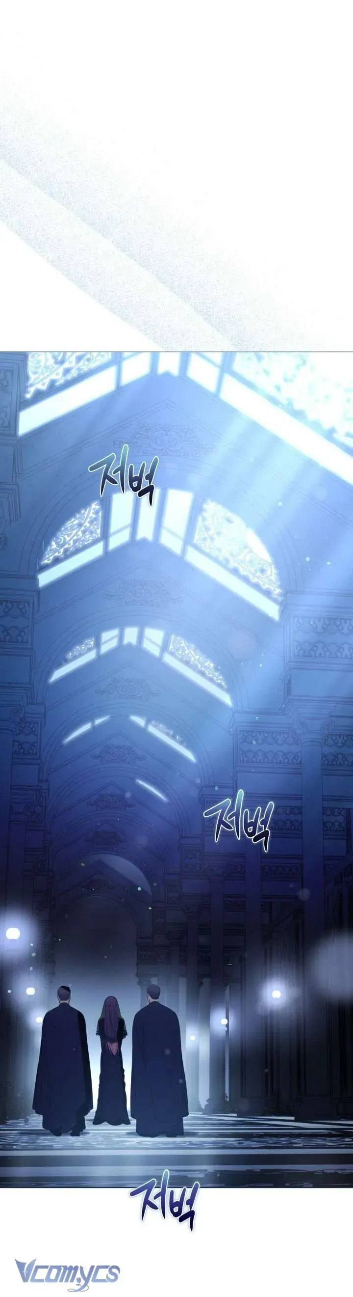 Sự Điều Trị Đặc Biệt Của Tinh Linh - Chapter 114 - Page 33