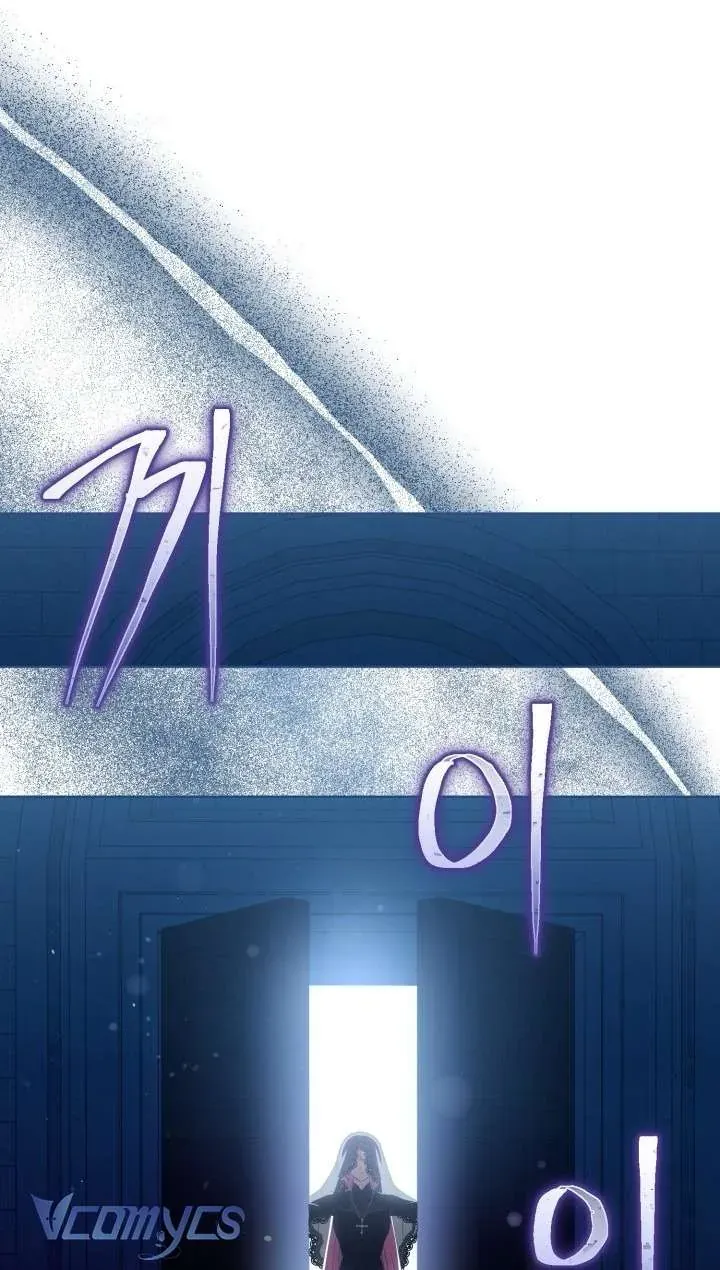 Sự Điều Trị Đặc Biệt Của Tinh Linh - Chapter 114 - Page 35