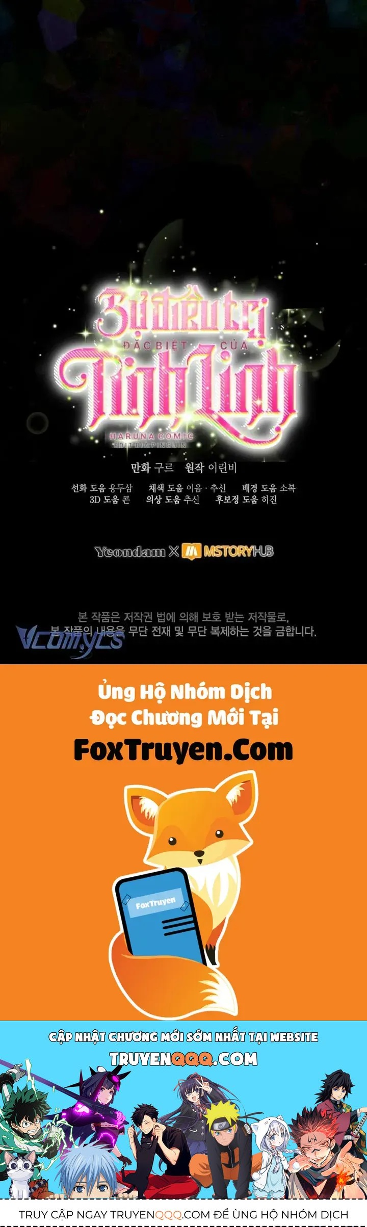 Sự Điều Trị Đặc Biệt Của Tinh Linh - Chapter 114 - Page 58