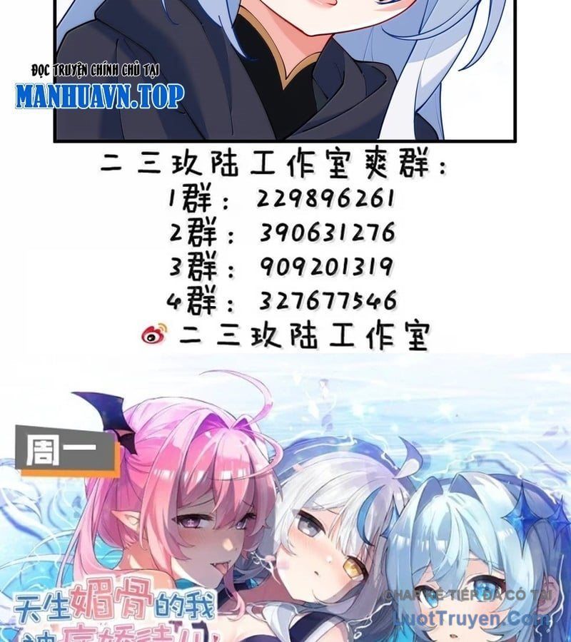 Trời sinh mị cốt ta bị đồ nhi yandere để mắt tới - Chapter 87 - Page 59