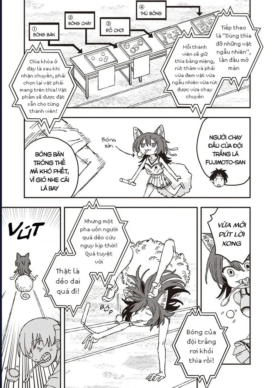 Không Thể Thoát Khỏi Mizudako-Chan! - Chapter 26 - Page 11