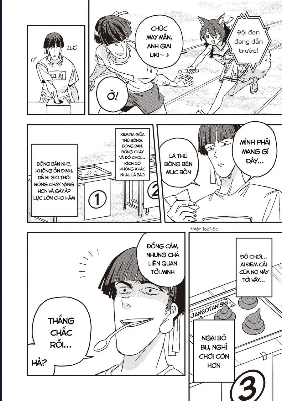 Không Thể Thoát Khỏi Mizudako-Chan! - Chapter 26 - Page 12