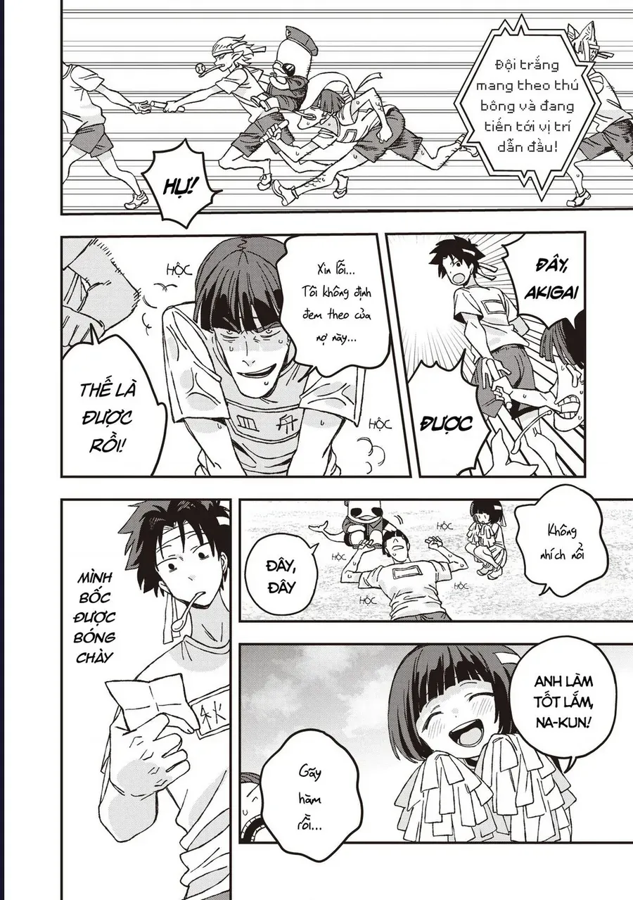 Không Thể Thoát Khỏi Mizudako-Chan! - Chapter 26 - Page 16