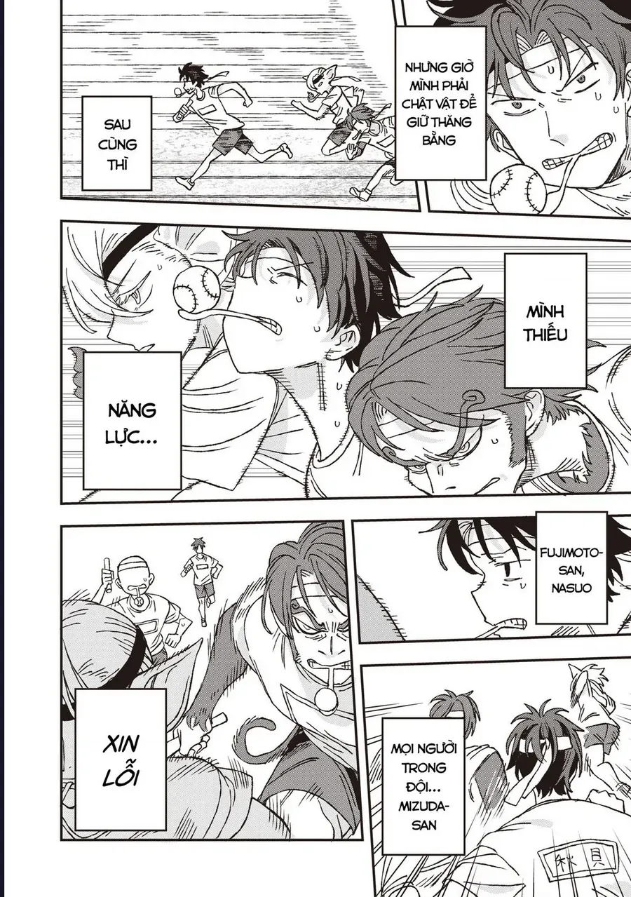 Không Thể Thoát Khỏi Mizudako-Chan! - Chapter 26 - Page 18