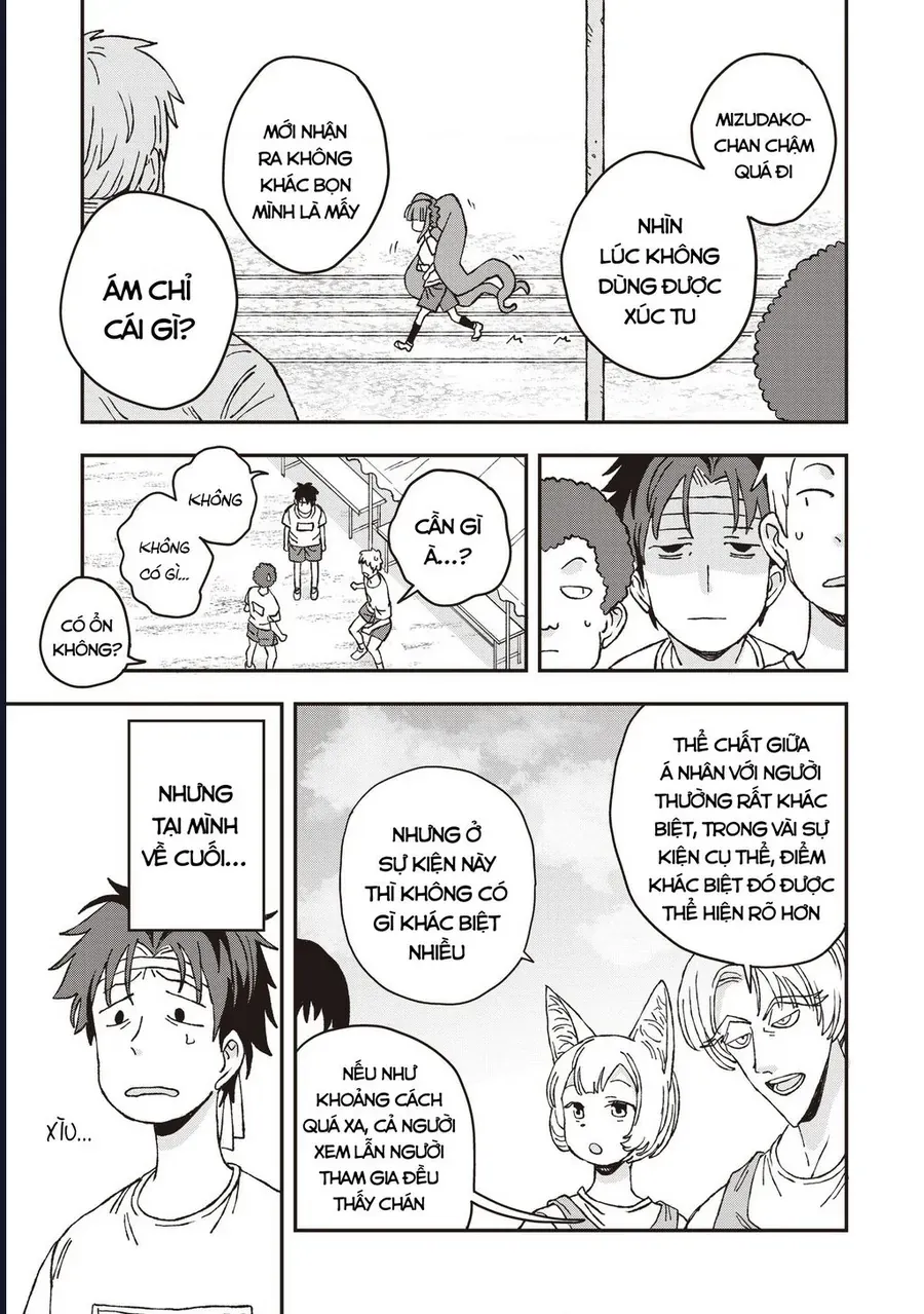 Không Thể Thoát Khỏi Mizudako-Chan! - Chapter 26 - Page 23