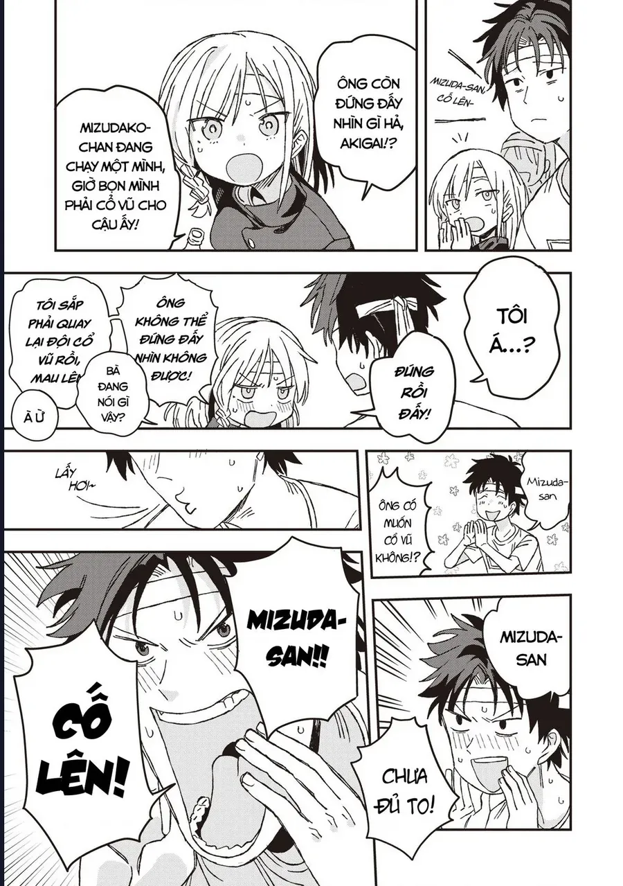 Không Thể Thoát Khỏi Mizudako-Chan! - Chapter 26 - Page 25