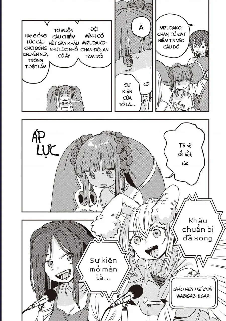 Không Thể Thoát Khỏi Mizudako-Chan! - Chapter 26 - Page 6