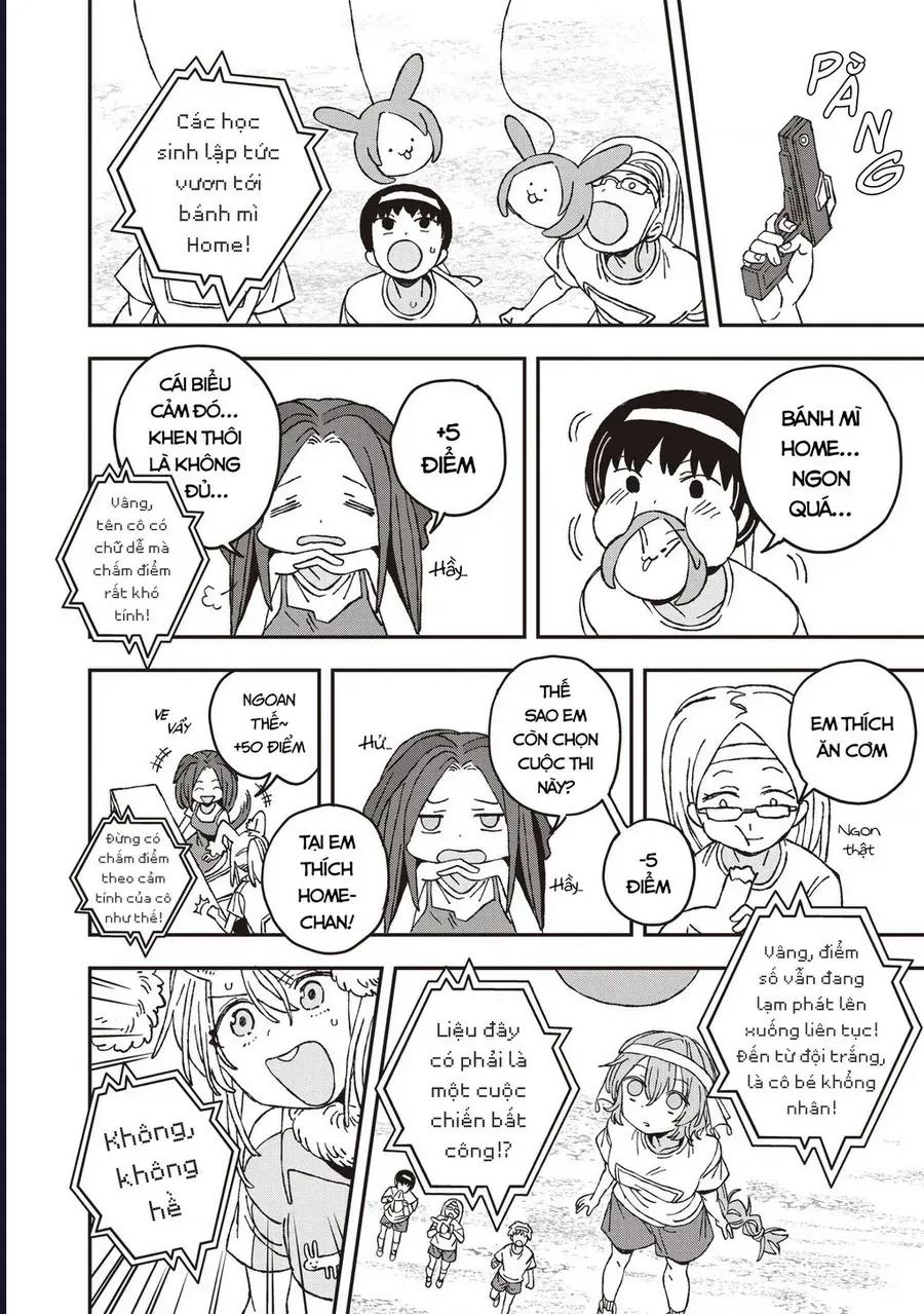 Không Thể Thoát Khỏi Mizudako-Chan! - Chapter 26 - Page 8