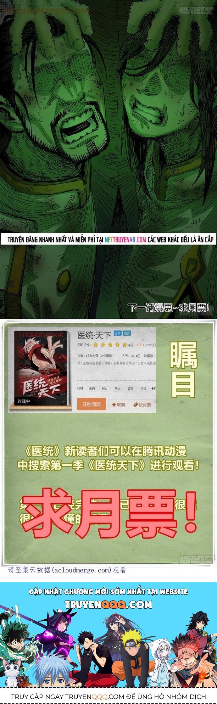 Y Thống Loạn Thế - Chapter 56 - Page 9