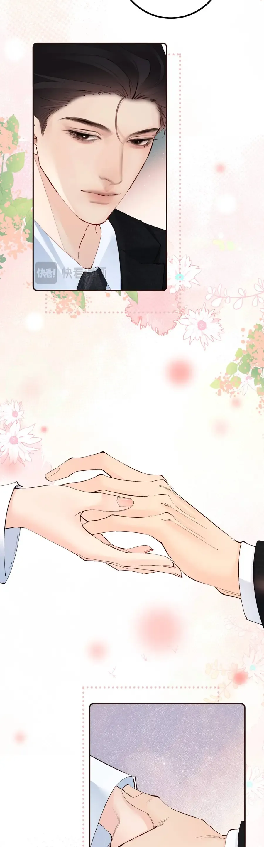 Siêu Cấp Cưng Chiều - Chapter 40 - Page 20